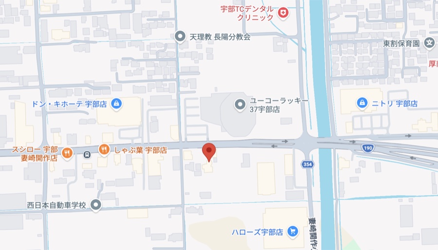からだメンテナンス Re:Core 周辺の地図（宇部市妻崎開作）